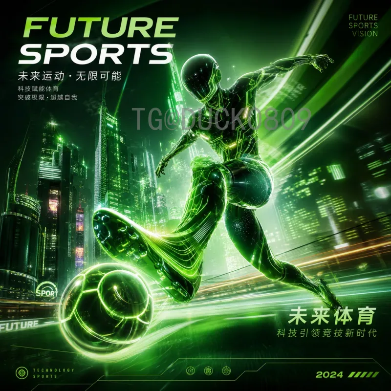 2026世界杯官方赛程表安排：完整赛事时间与举办地点解析